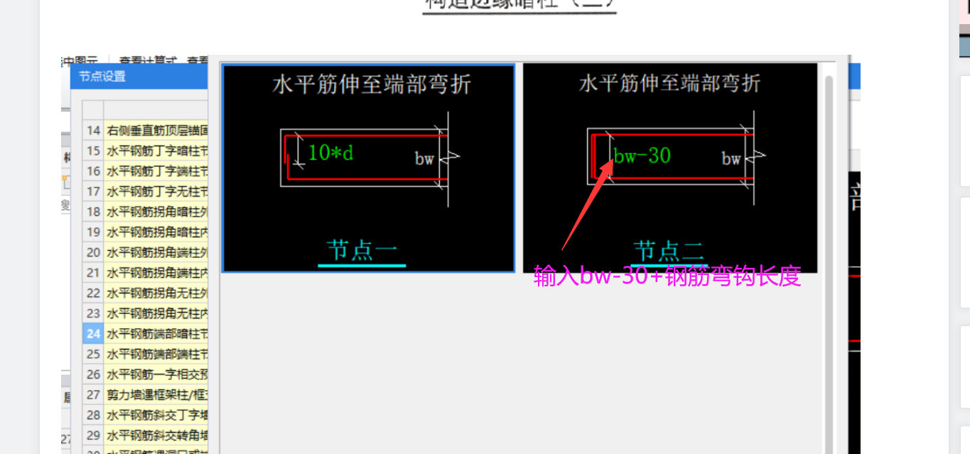 答疑解惑