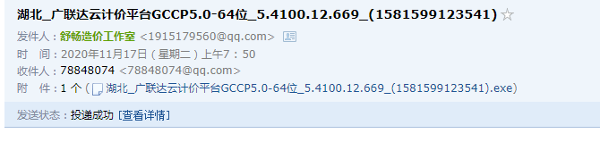 千赢官网首页登录入口服务新干线