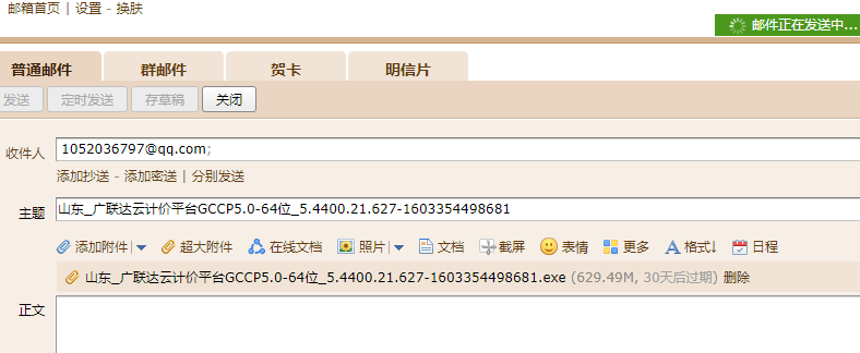 千赢官网首页登录入口
