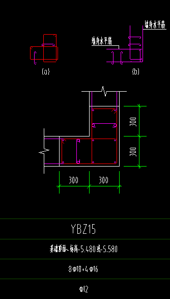 约束边缘构件非阴影区,如下图,求大神帮助