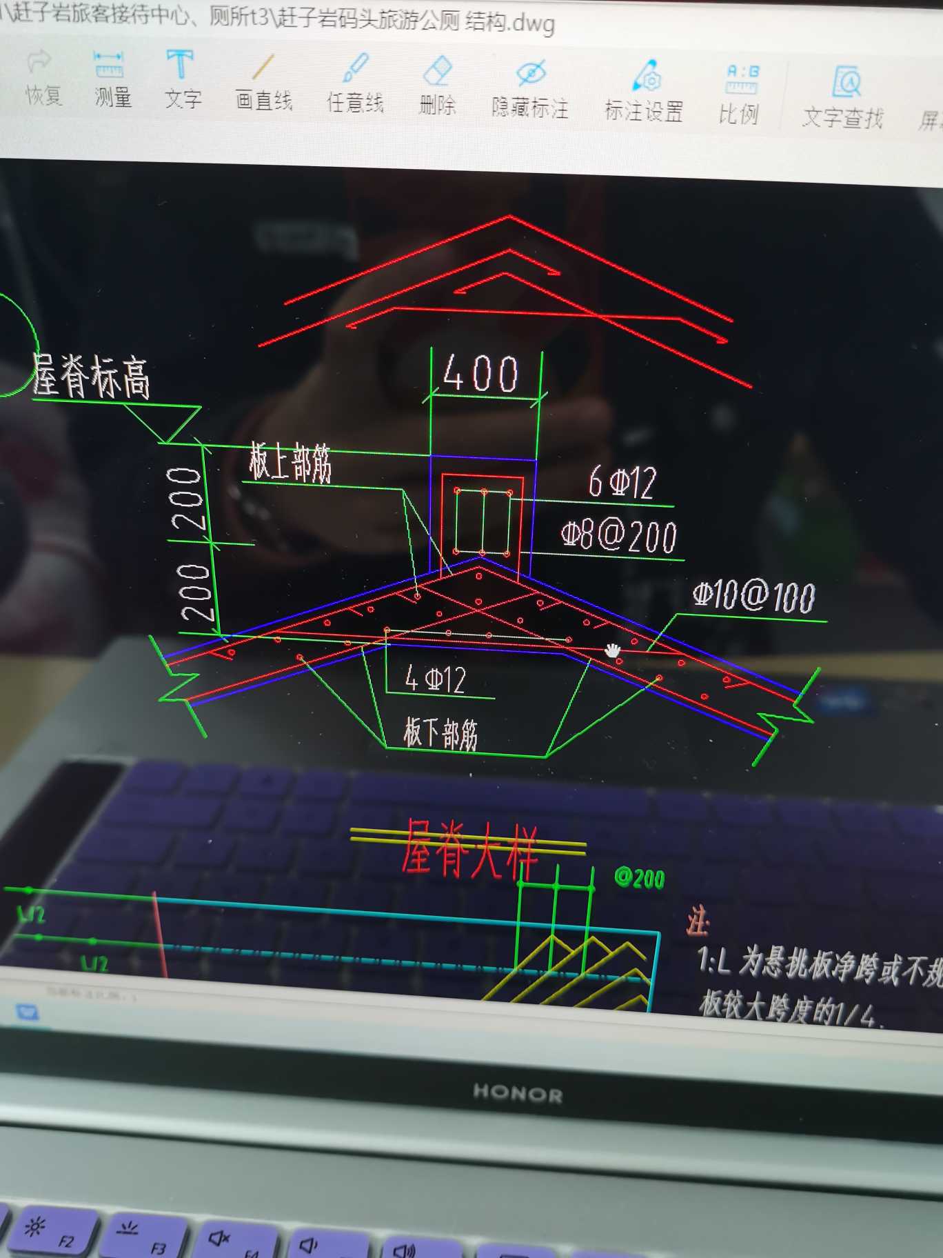 答疑解惑