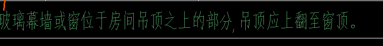 上翻