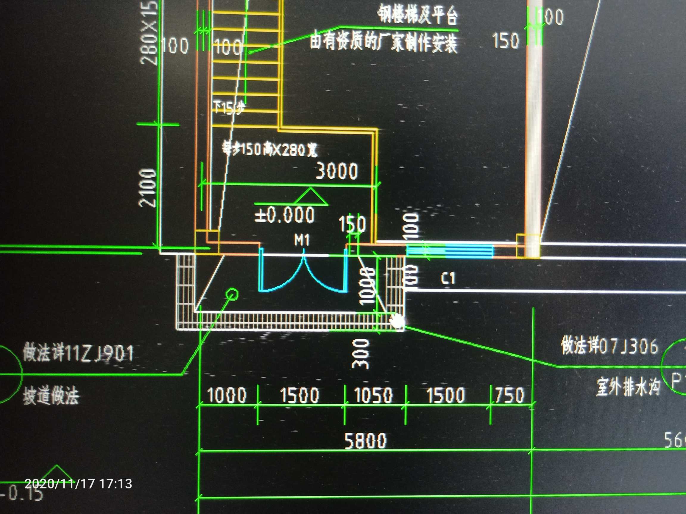 工程量