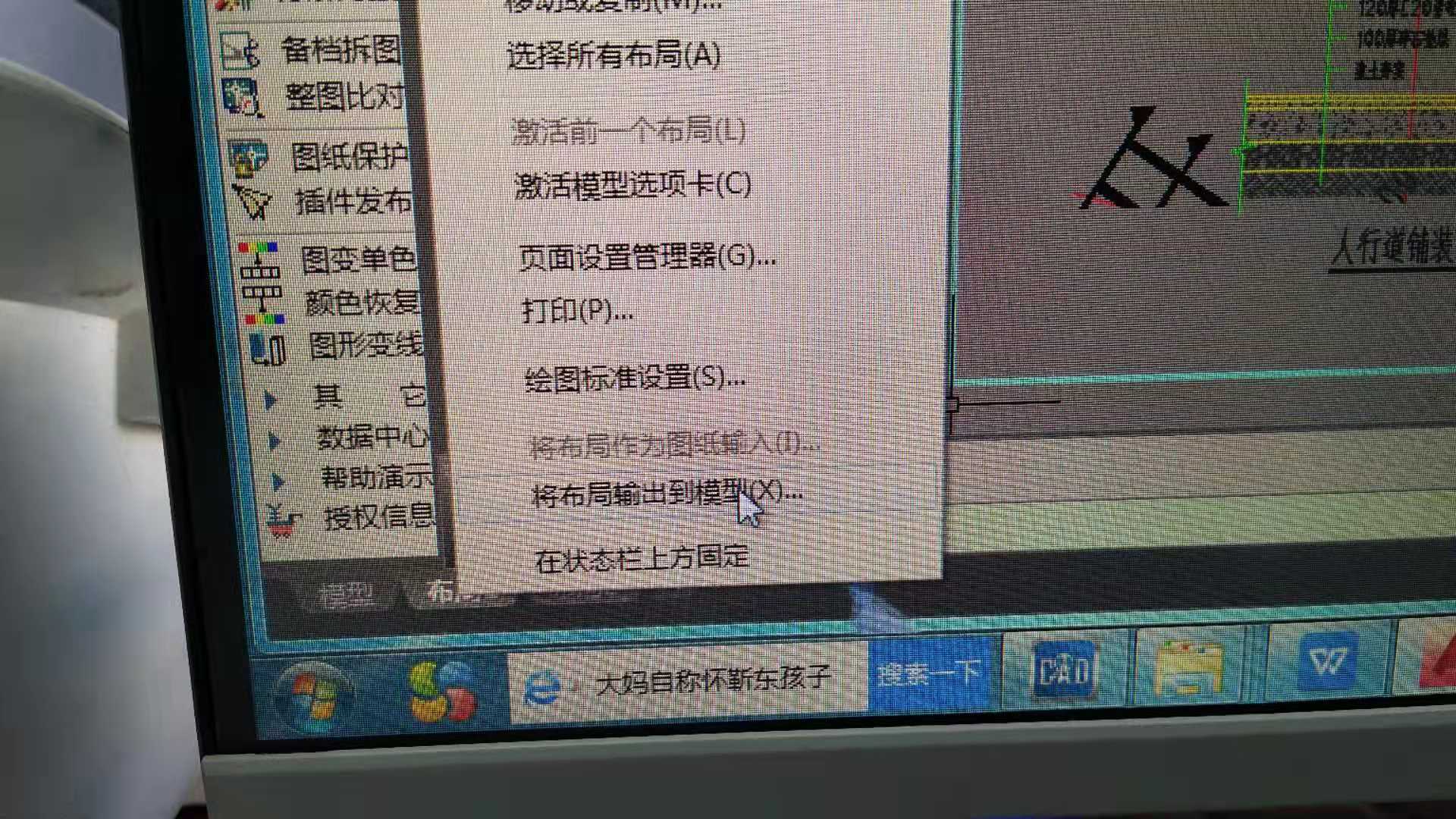 无法生成