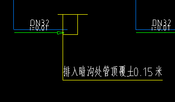 雨水管