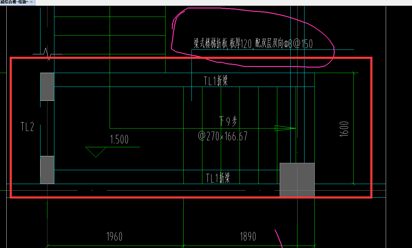 楼梯