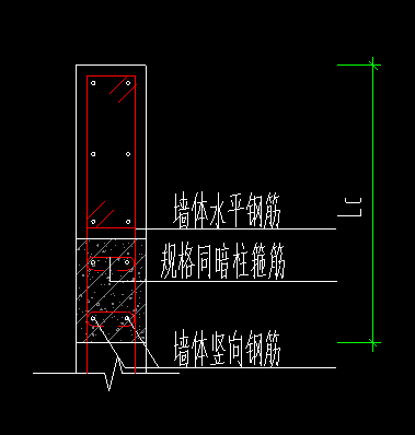 暗柱