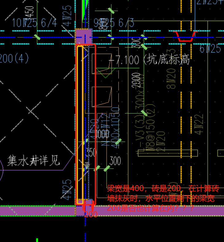 梁宽