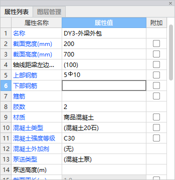 千赢官网首页登录入口服务新干线
