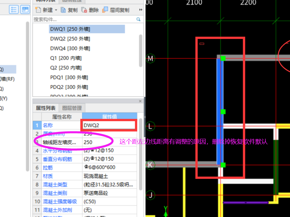 建筑行业快速问答平台-答疑解惑