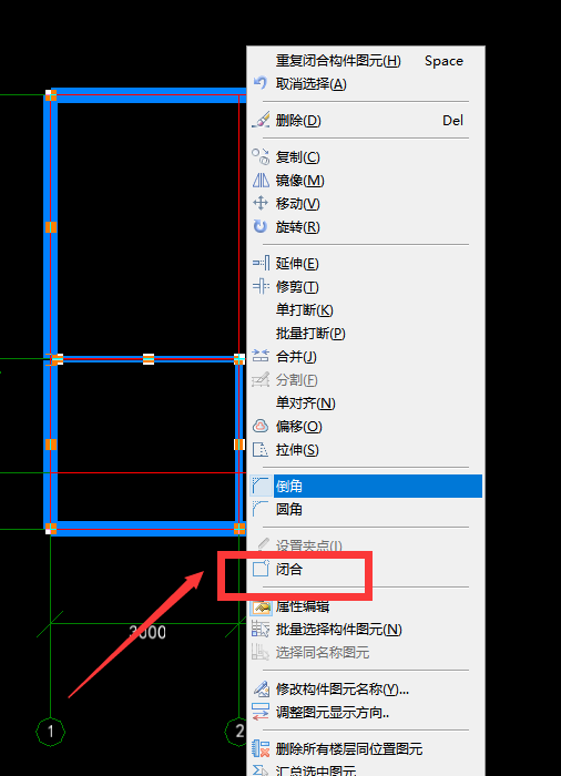 建筑行业快速问答平台-答疑解惑