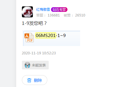 千赢官网首页登录入口服务新干线