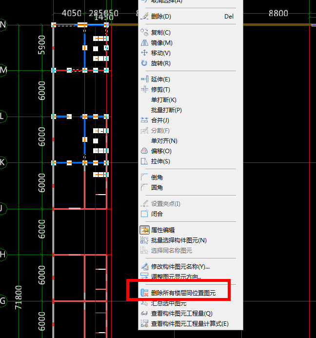 过梁