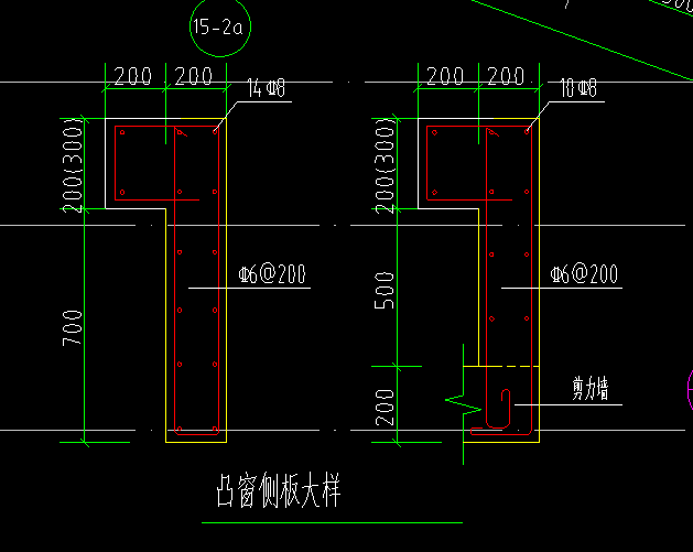 请问这样的凸窗侧板怎么绘制?