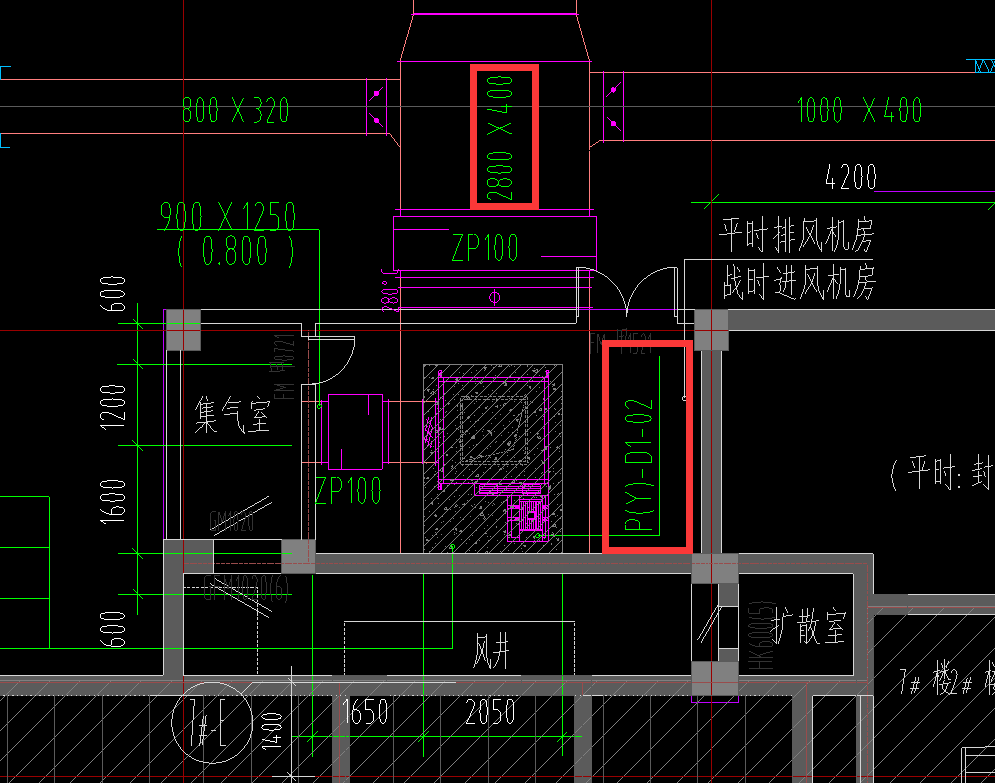 竖向