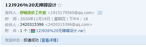 千赢官网首页登录入口服务新干线
