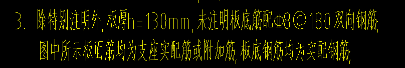 双层双向