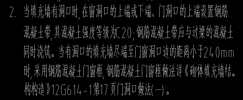 洞口