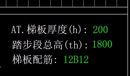 踏步