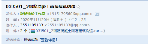 千赢官网首页登录入口服务新干线