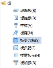布筋