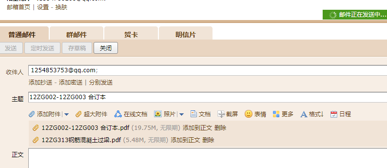 求图
