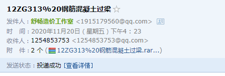 千赢官网首页登录入口服务新干线