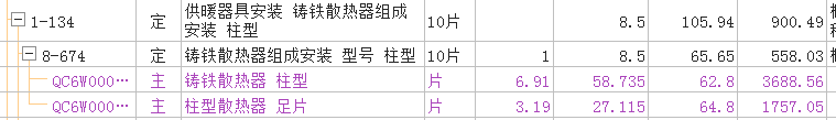 千赢官网首页登录入口服务新干线