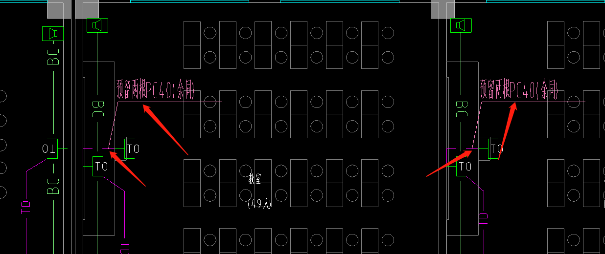 立管