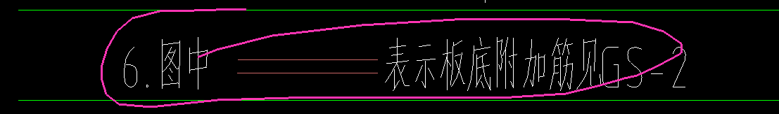 种钢筋
