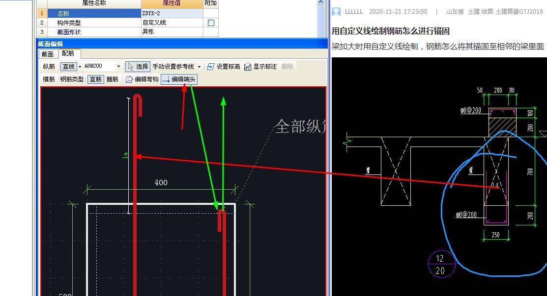 答疑解惑