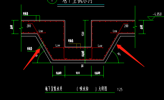 集水井