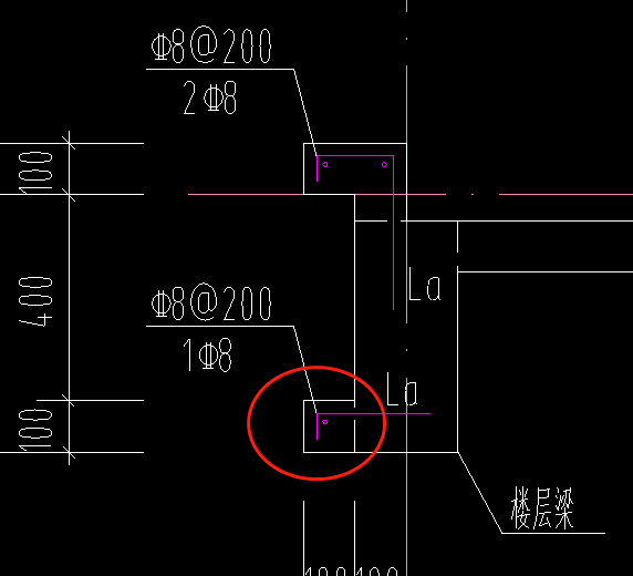 挑檐