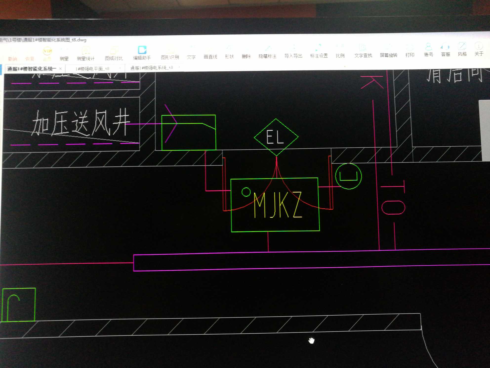 只顯示