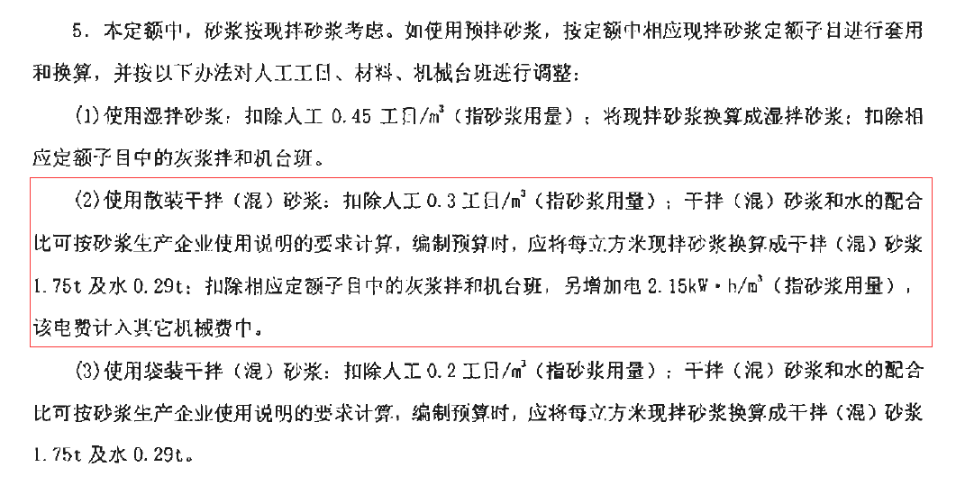 千赢官网首页登录入口服务新干线