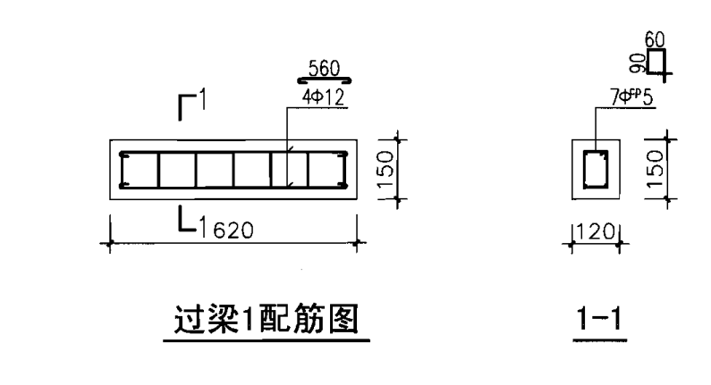 11yg301过梁配筋图片