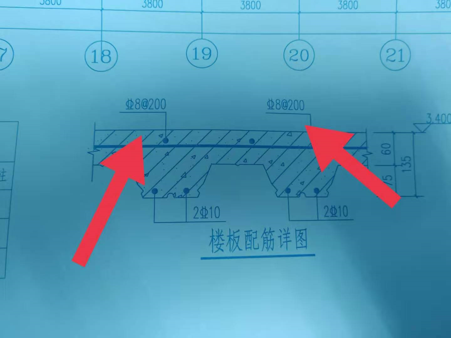 钢筋网