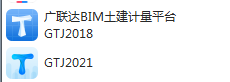 千赢官网首页登录入口服务新干线