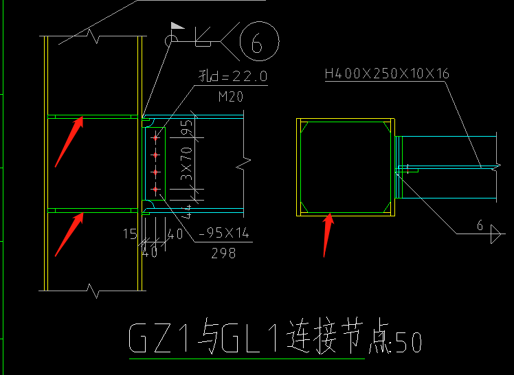 钢结构