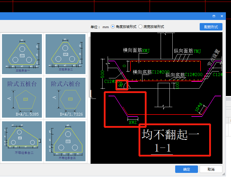 建筑行业快速问答平台-答疑解惑