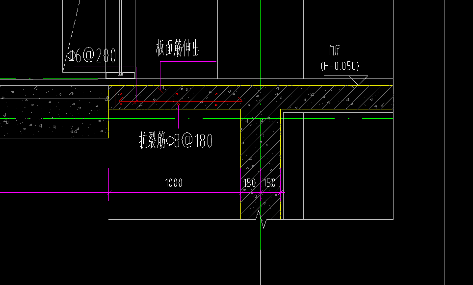 伸出