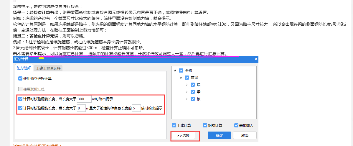 江苏省