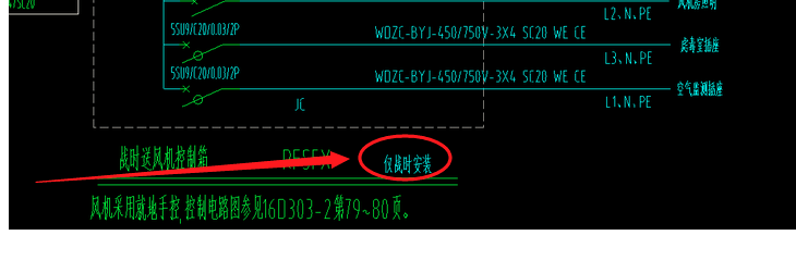 广联达服务新干线