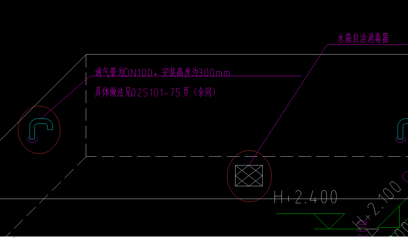 构件