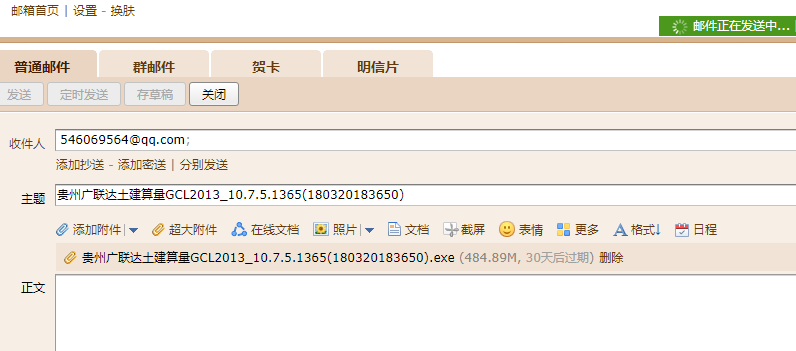答疑解惑