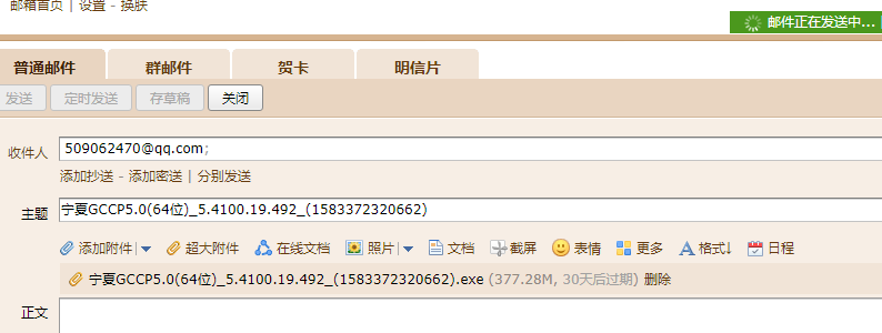 答疑解惑
