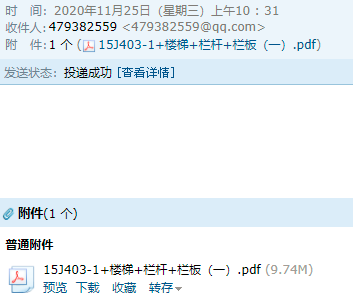 千赢官网首页登录入口服务新干线