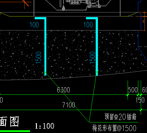 插筋