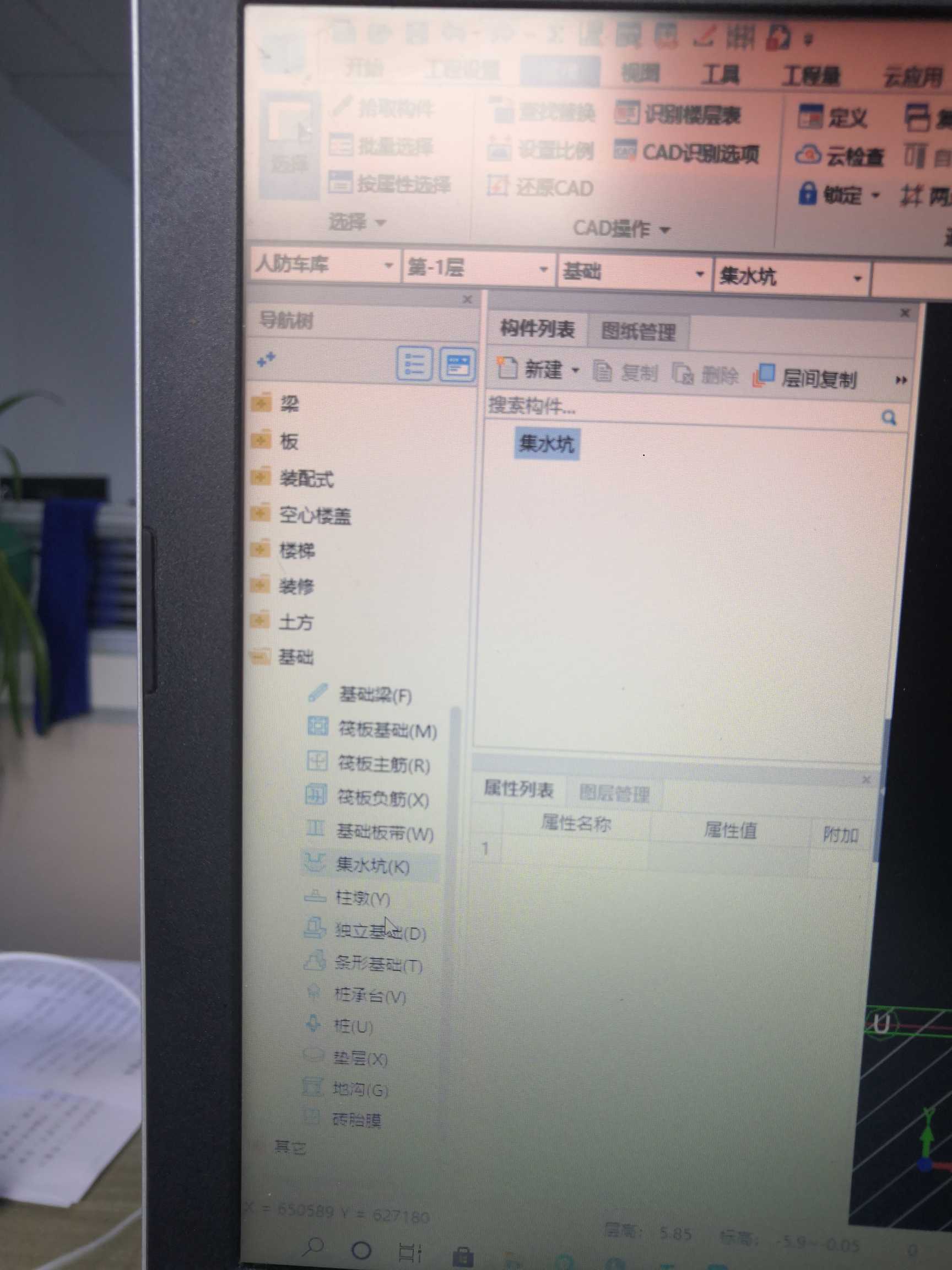 河北省