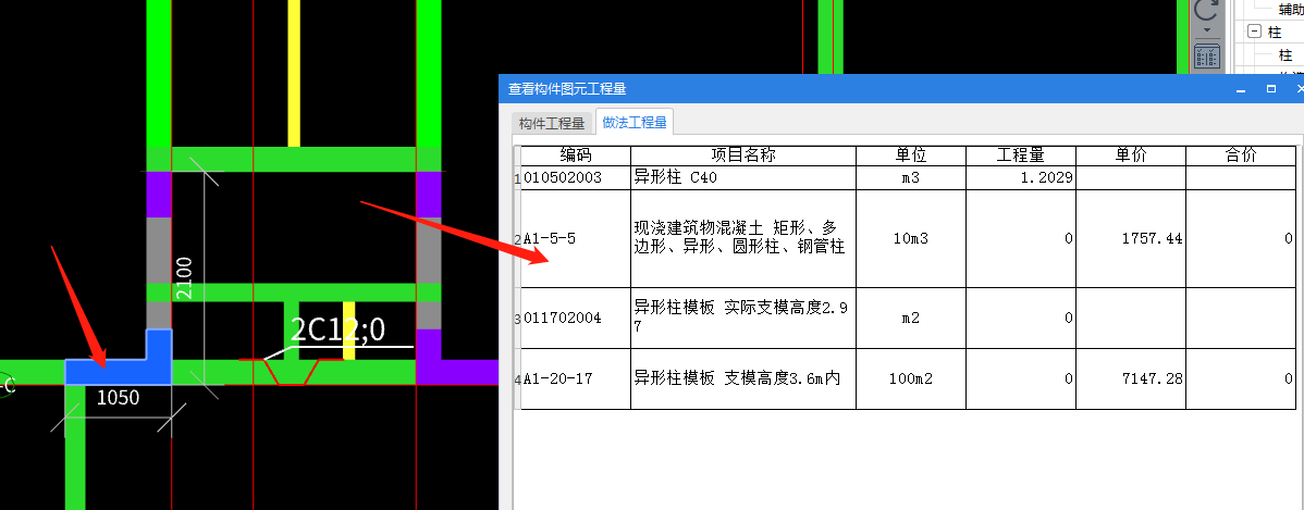 千赢官网首页登录入口服务新干线